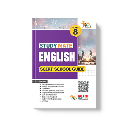 Talent Study Mate Class 8 English School Guide Book With New Kerala SCERT Syllabus