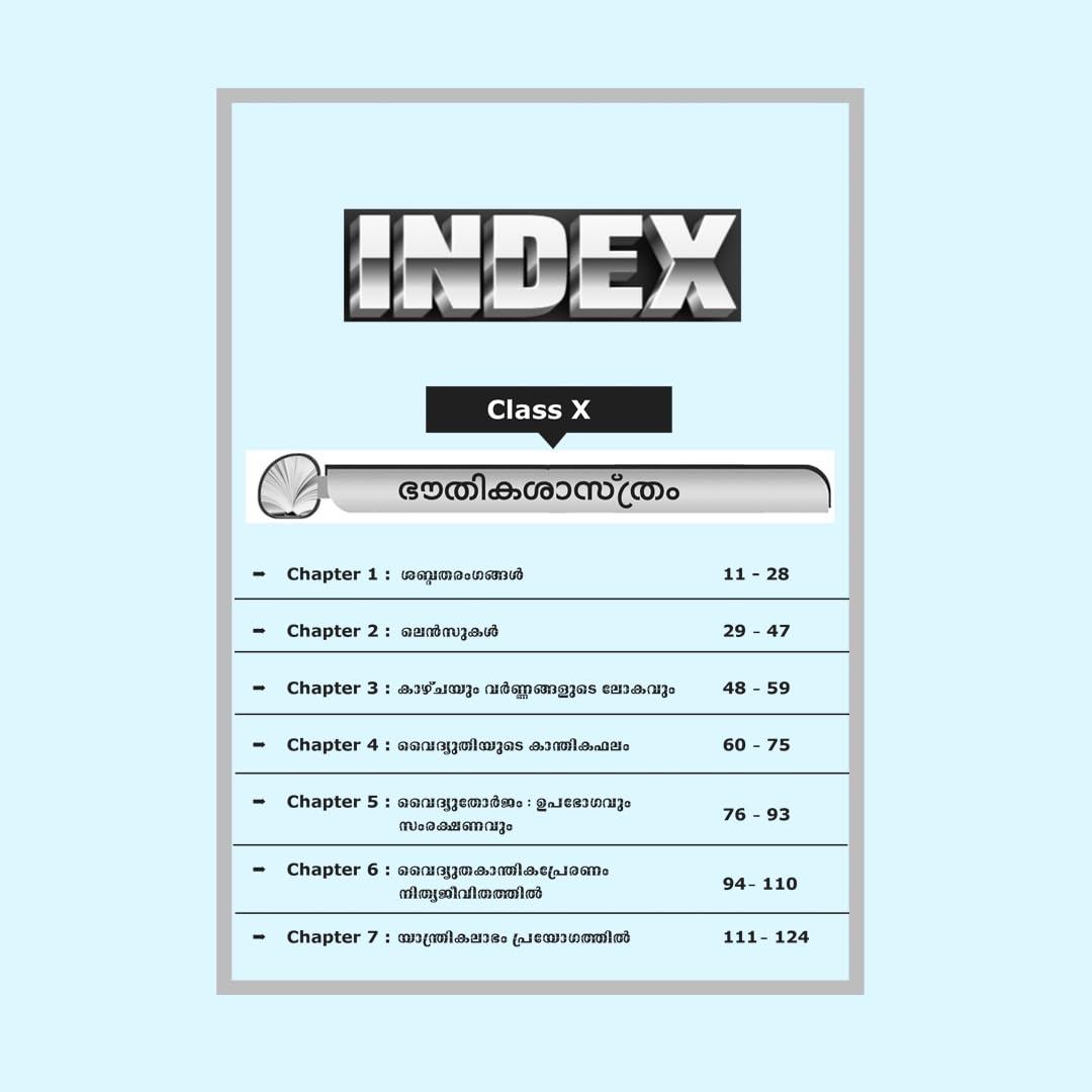 Kerala PSC Arividam SCERT Science Part 2 Book by Talent Academy