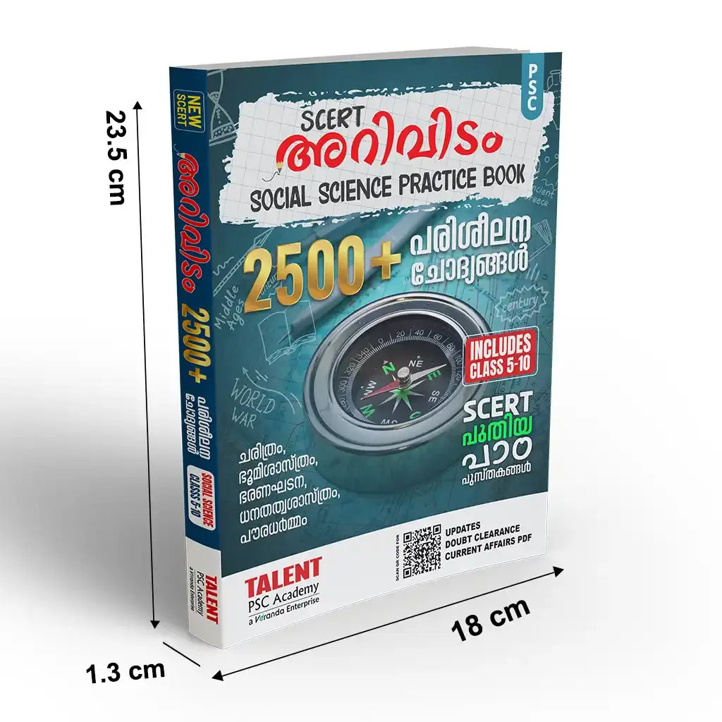 Kerala PSC Arividam SCERT Social Science Part 1&2 Practice Book By Talent Academy