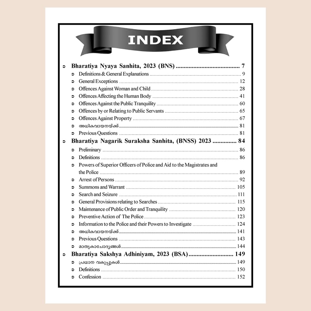 Kerala PSC CPO Special Topics Book by Talent Academy