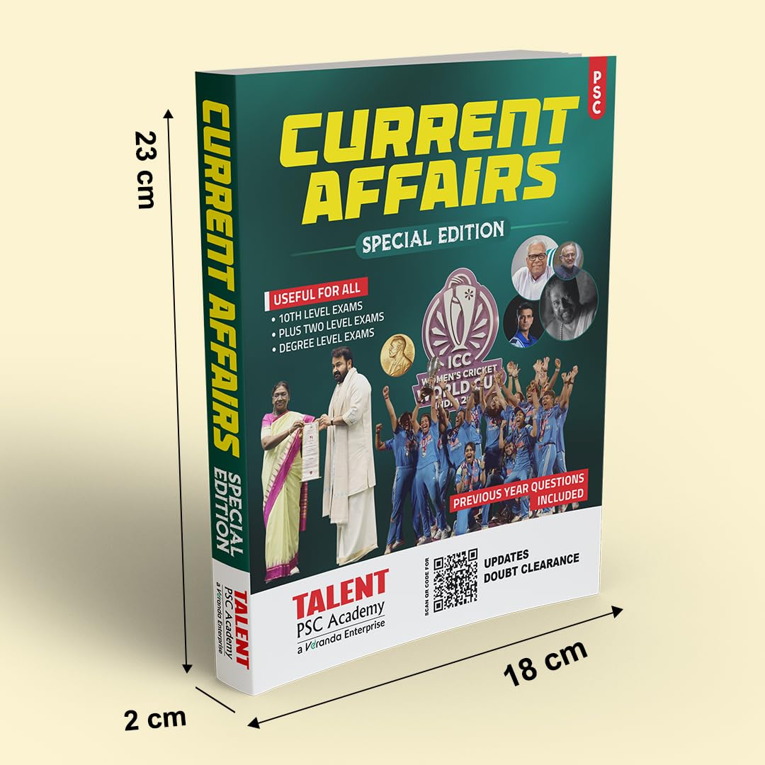 Kerala PSC Current Affairs Special Edition Book By Talent Academy