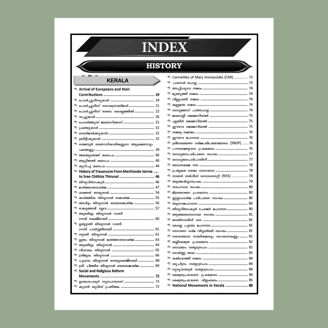 Kerala PSC Degree Level Prelims & Mains Rank File Book by Talent Academy