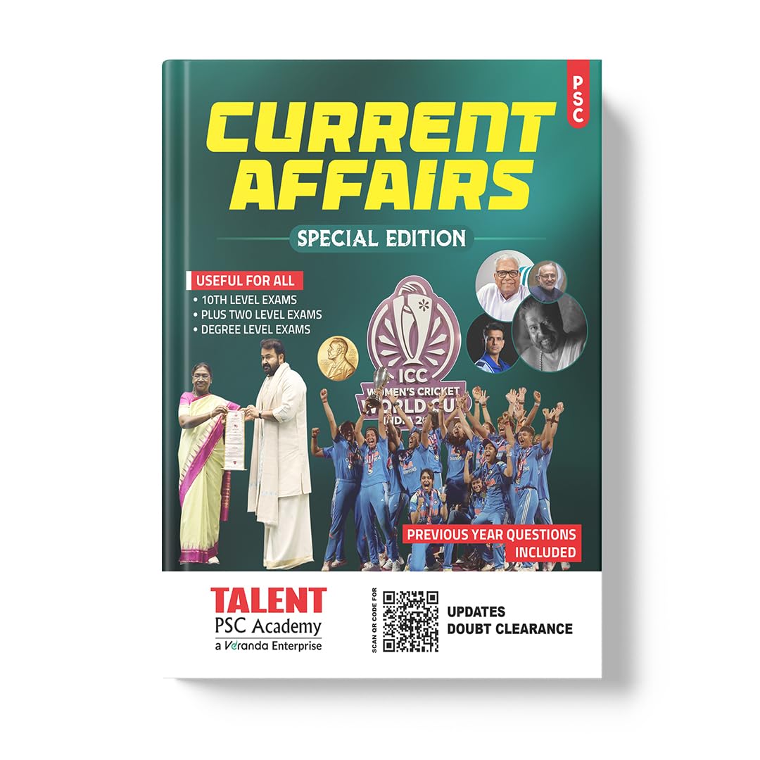 Kerala PSC Current Affairs Special Edition Book By Talent Academy