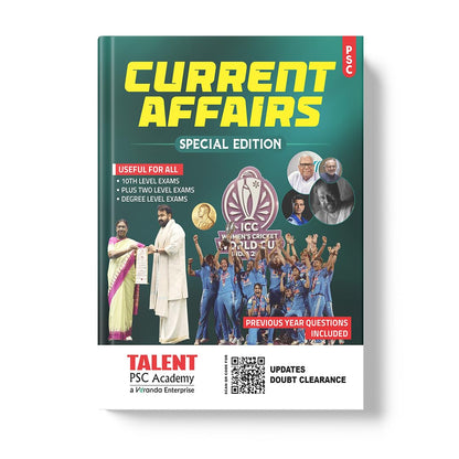Kerala PSC Current Affairs Special Edition Book By Talent Academy