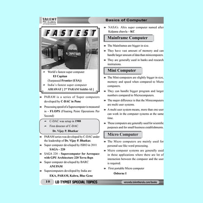 Kerala PSC LD Typist Special Topics Book by Talent Academy
