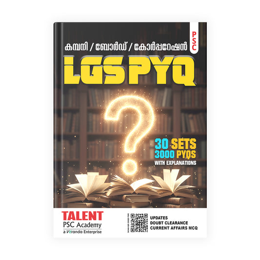 Kerala PSC Company/Board LGS Previous Year Questions Book by Talent Academy