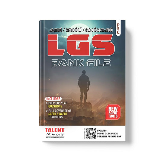 Kerala PSC LGS Rank File with Latest Syllabus By Talent Academy