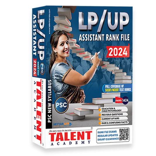 Kerala PSC LP UP Assistant Rank File By Talent Academy