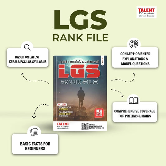 Kerala PSC LGS Rank File with Latest Syllabus By Talent Academy