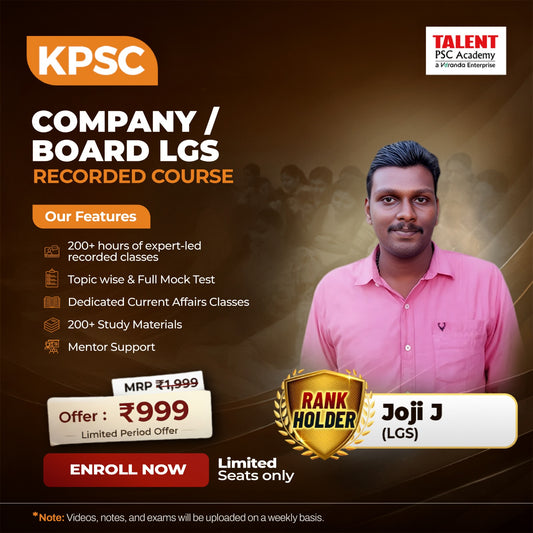 Kerala PSC Company Board LGS – Recorded Course by Talent Academy