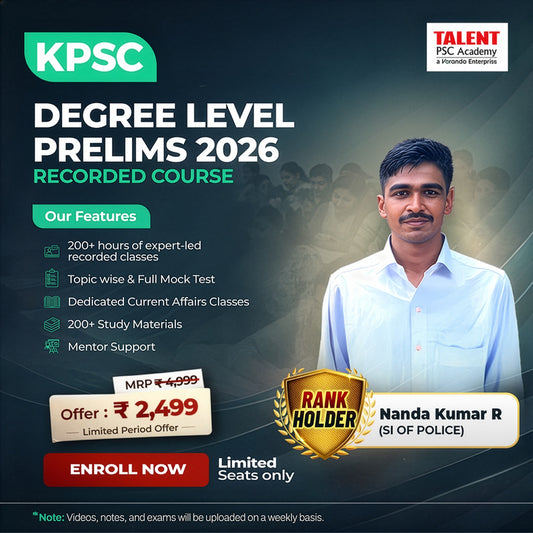Kerala PSC Degree Level Prelims 2026 – Recorded Course By Talent Academy