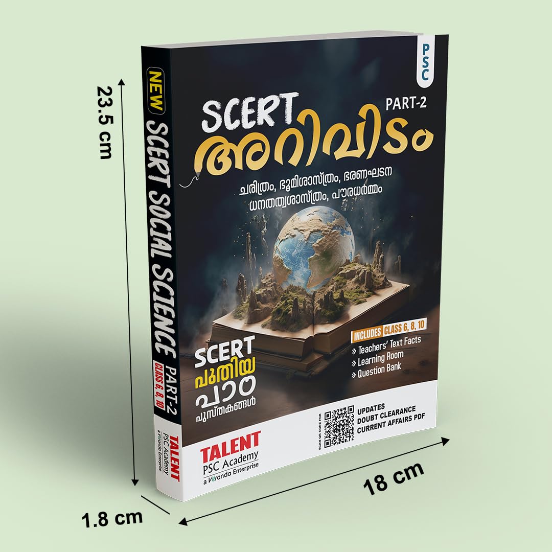 Kerala PSC Arividam SCERT Social Science Part 2 Book by Talent Academy
