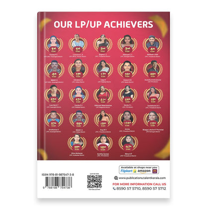 Kerala PSC Excise Inspector Special Topics Book by Talent Academy
