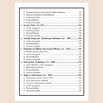 Kerala PSC CPO Special Topics Book by Talent Academy