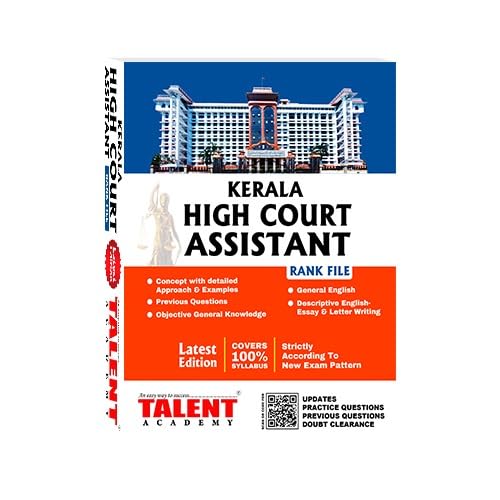 Kerala PSC High Court Assistant Rank File Book By Talent Academy