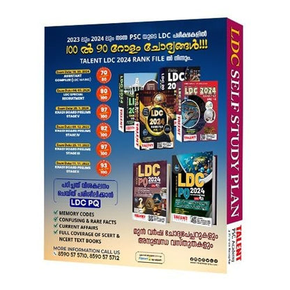Kerala PSC LDC Exam Self Study Plan with 5000+ Objective Questions Books By Talent Academy