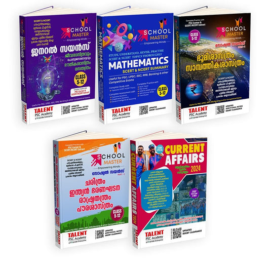 Kerala PSC SCERT Degree Level Rank File Combo Book By Talent Academy