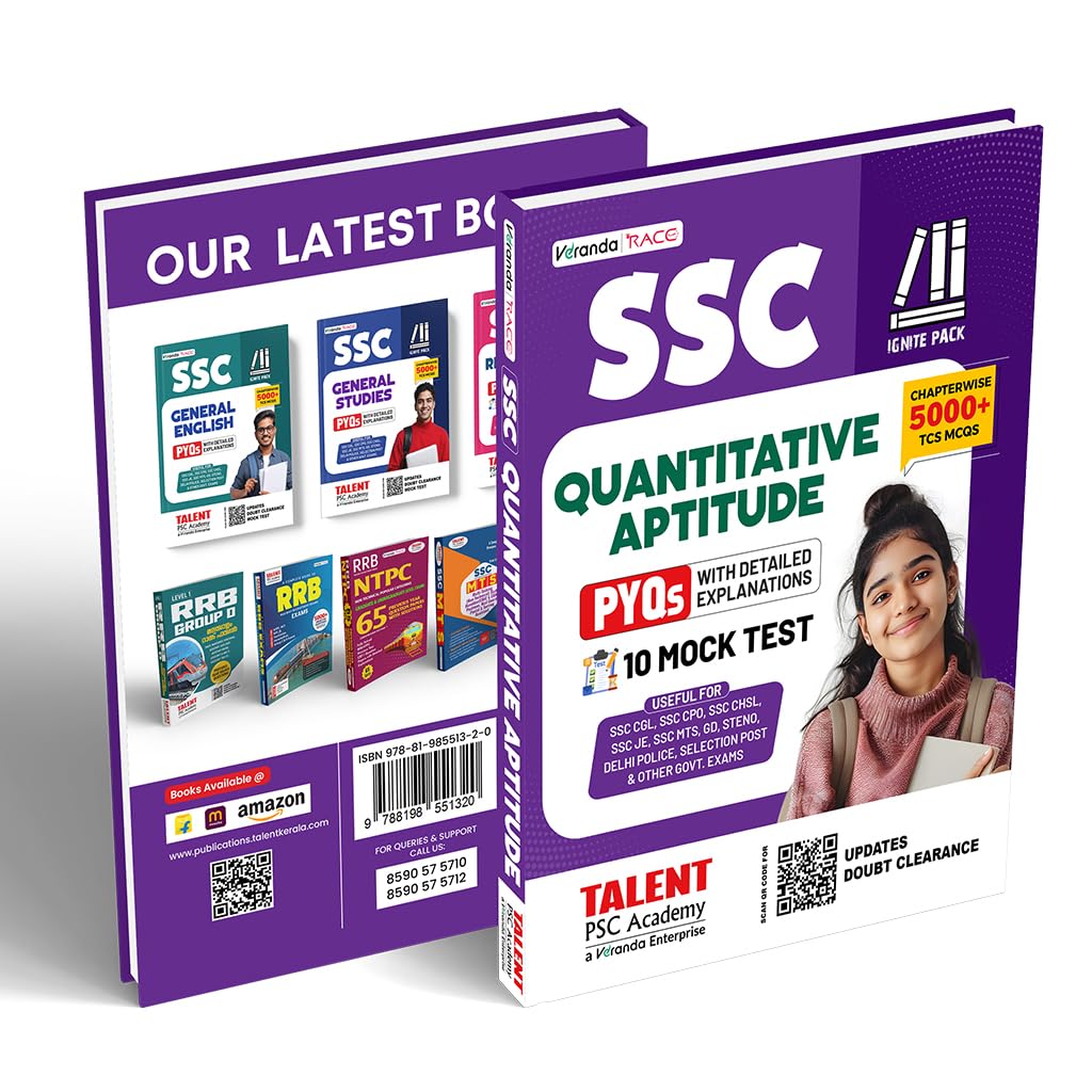 Kerala PSC, SSC Quantitative Aptitude Book By Talent Academy