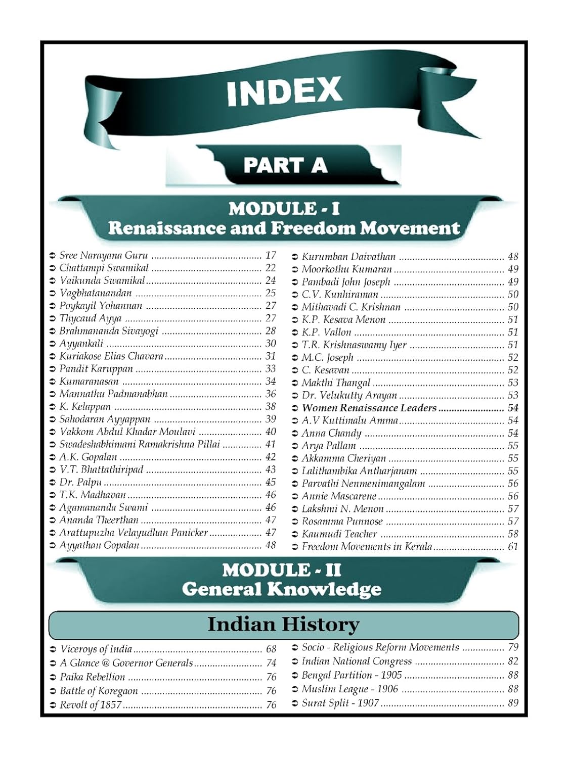 Kerala PSC HSA Physical Science Rank File Book By Talent Academy