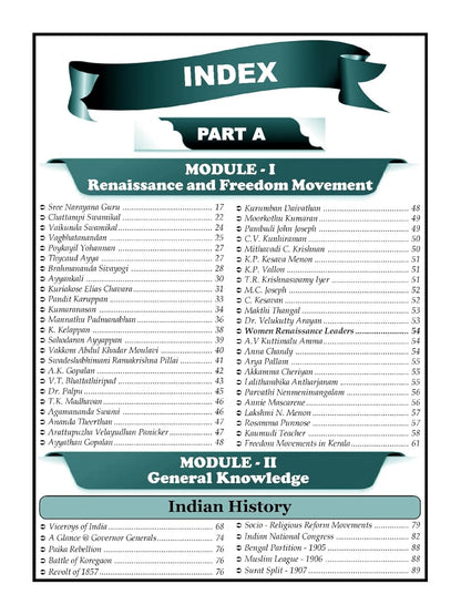 Kerala PSC HSA Physical Science Rank File Book By Talent Academy