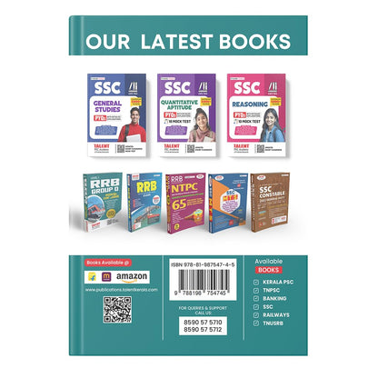 Kerala PSC SSC General English Previous Year Questions Books By Talent Academy