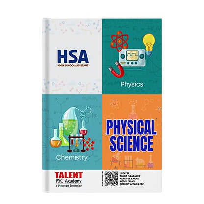 Kerala PSC HSA Physical Science Rank File Book By Talent Academy