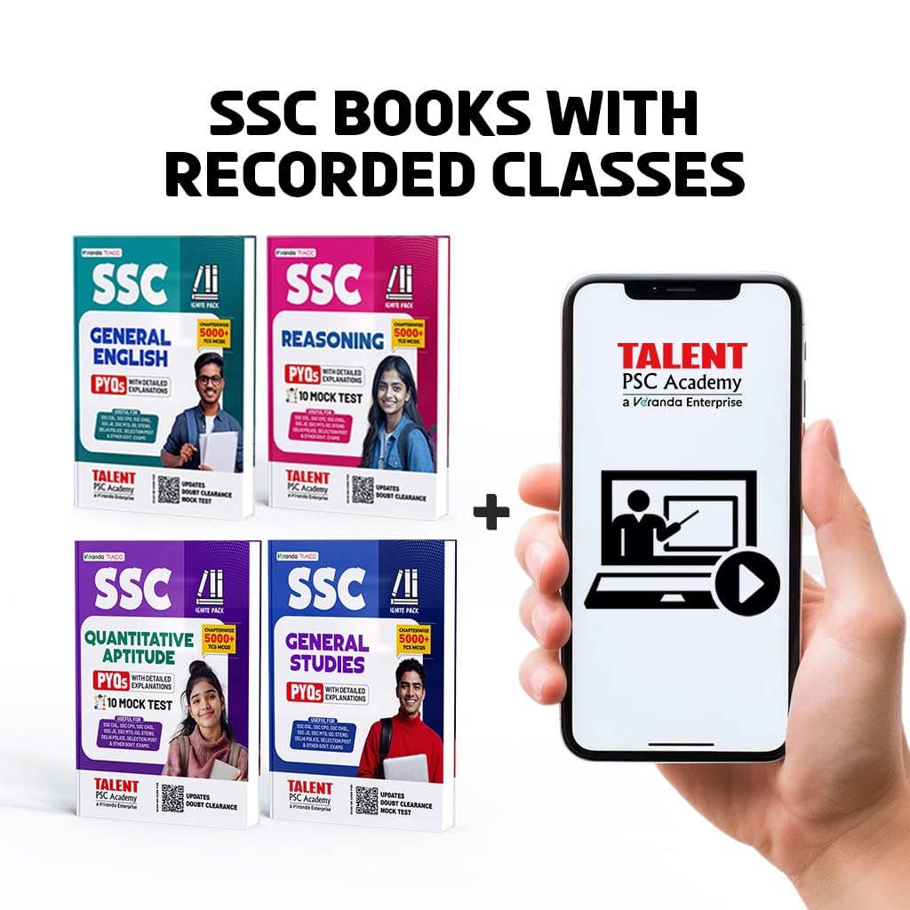 Kerala PSC SSC Combo books of General English, Reasoning