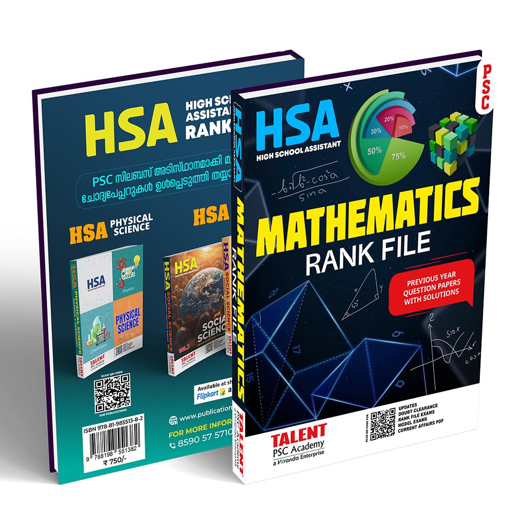 Kerala PSC HSA Mathematics Rankfile Books By Talent Academy