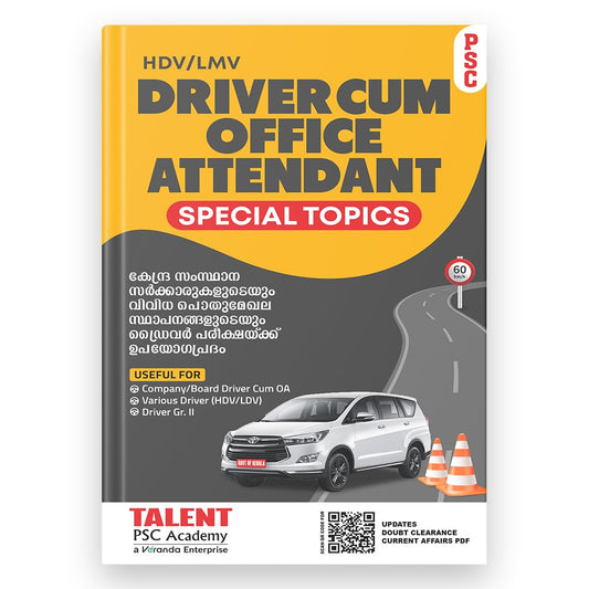 Kerala PSC Driver and Office Attendant Special Topics Books By Talent Academy