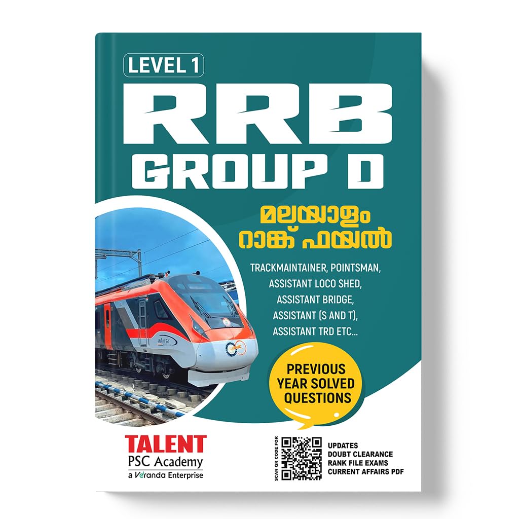 Kerala PSC RRB Group-D Malayalam Rank File Book by Talent Academy