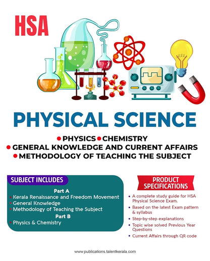 Kerala PSC HSA Physical Science Rank File Book By Talent Academy