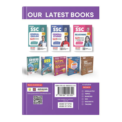 Kerala PSC, SSC Quantitative Aptitude Book By Talent Academy