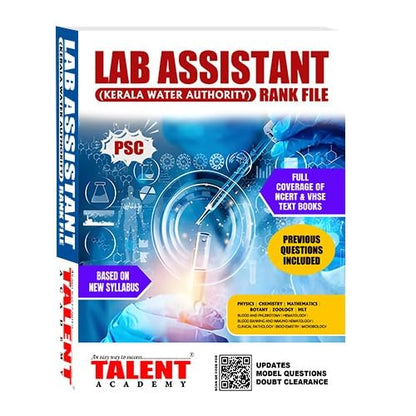 Kerala PSC Water Authority Lab Assistant Rank File Book By Talent Academy