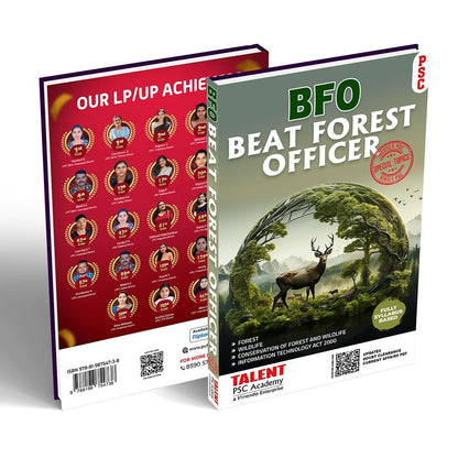 Kerala PSC Beat Forest Officer Special Topics Book by Talent Academy
