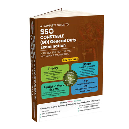 Kerala PSC SSC Constable GD Books Complete Study Guide by Talent Academy