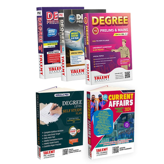 Kerala PSC Degree Level Combo Prelims and Mains Books By Talent Academy
