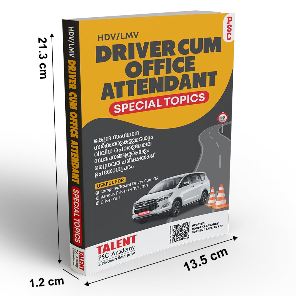 Kerala PSC Driver and Office Attendant Special Topics Books By Talent Academy