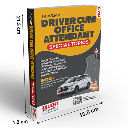 Kerala PSC Driver and Office Attendant Special Topics Books By Talent Academy