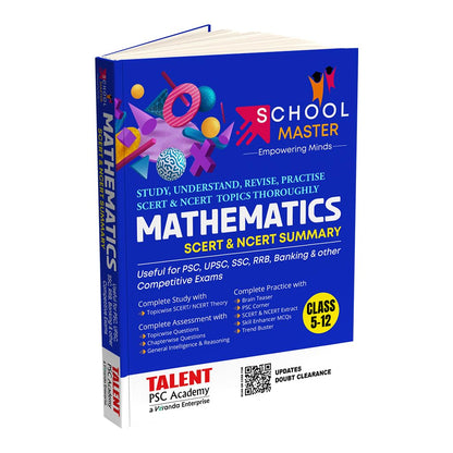 Kerala PSC SCERT NCERT Rank File Combo Book By Talent Academy