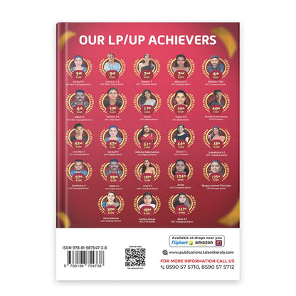 Kerala PSC Driver and Office Attendant Special Topics Books By Talent Academy