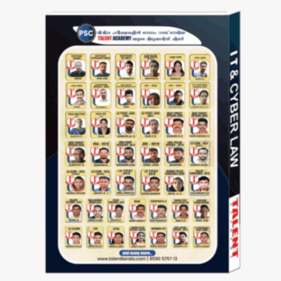 Kerala PSC IT & Cyber Law Rank file Books By Talent Academy