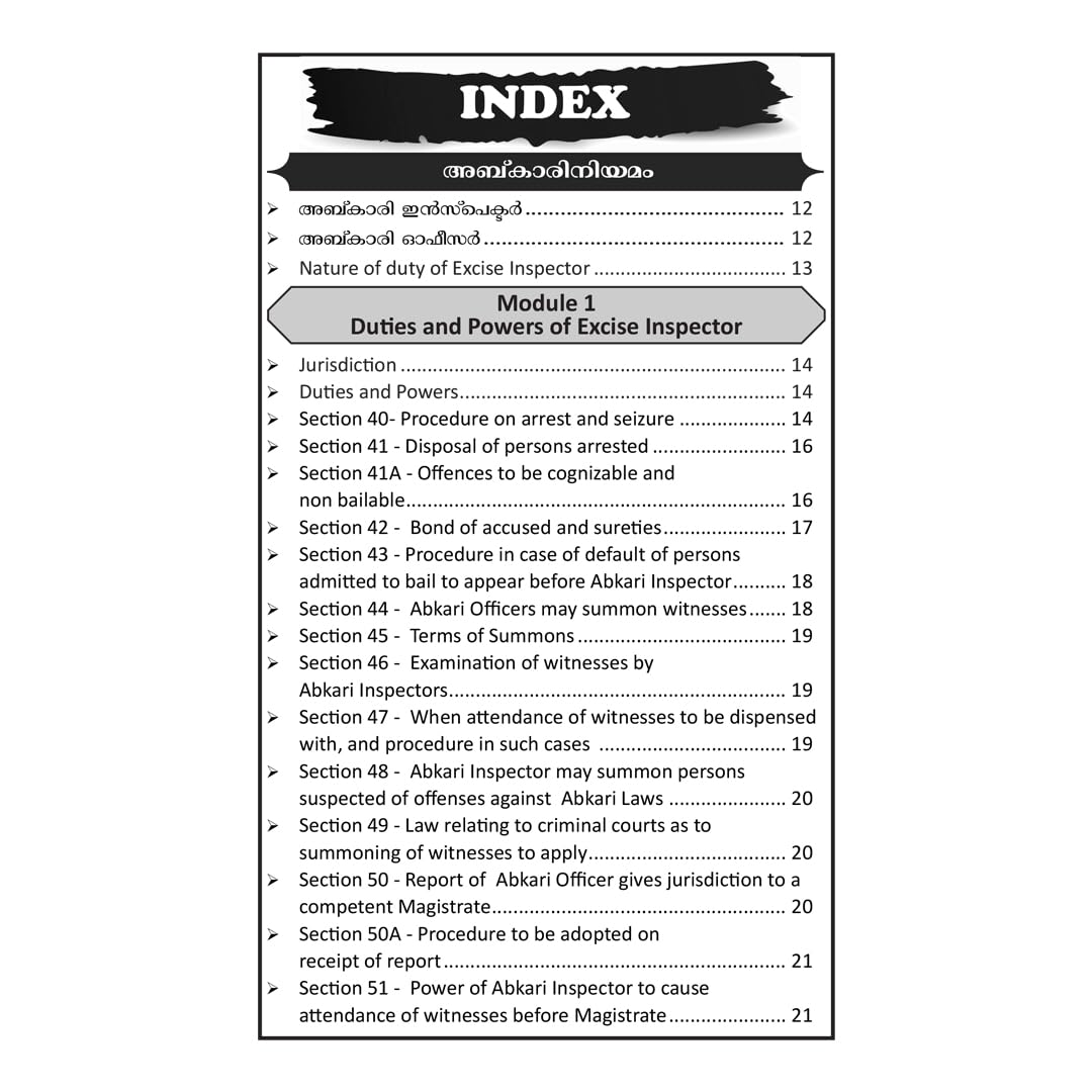 Kerala PSC Excise Inspector Special Topics Book by Talent Academy