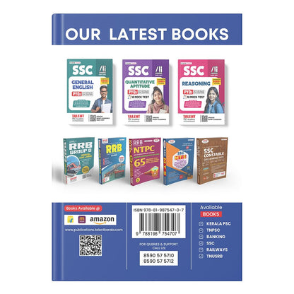 Kerala PSC SSC General Studies Books By Talent Academy