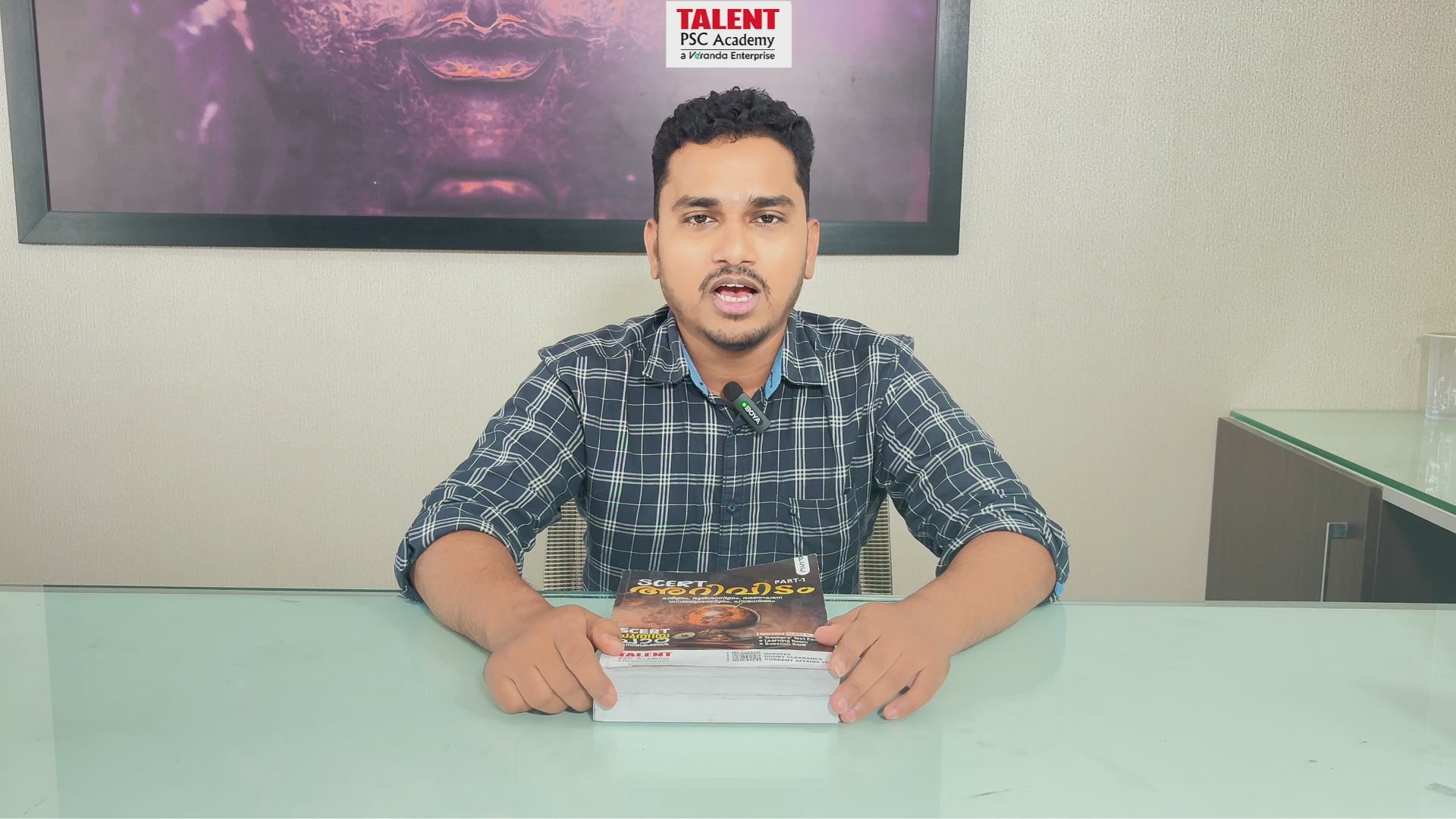 Load video: 