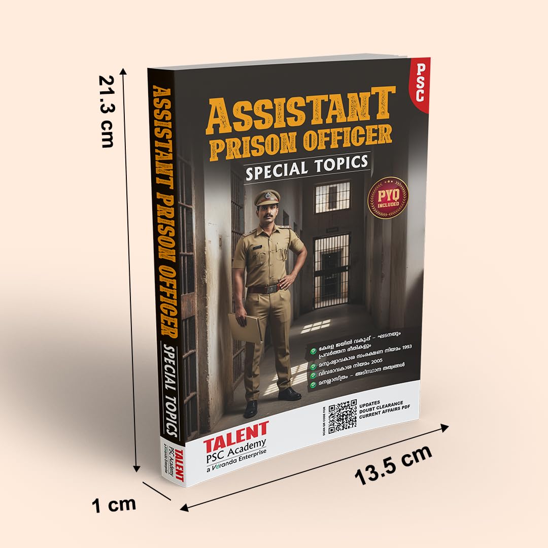 Kerala PSC Assistant Prison Officer Special Topics Book by Talent Academy