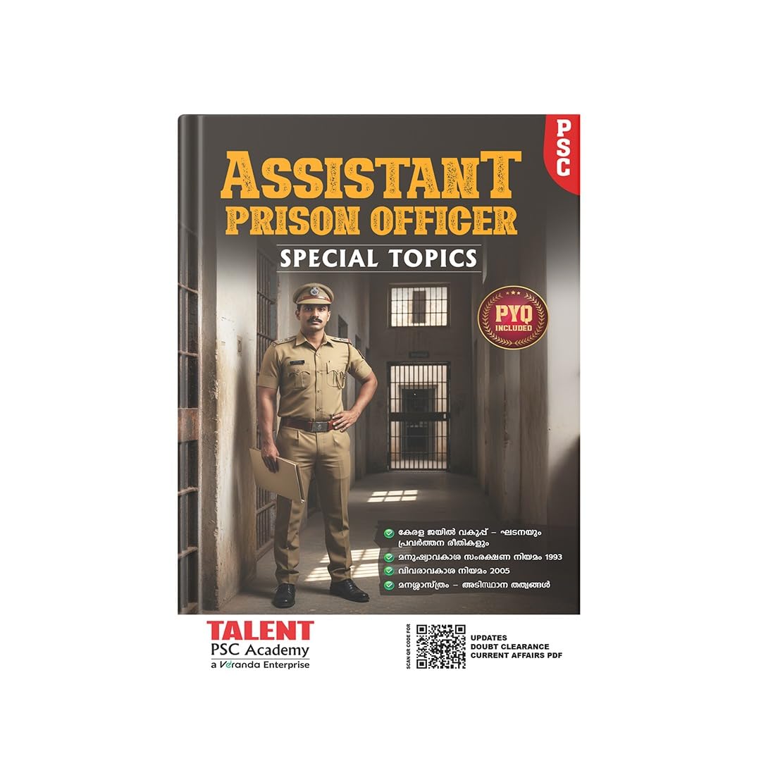 Kerala PSC Assistant Prison Officer Special Topics Book by Talent Academy