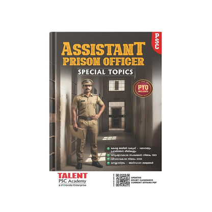 Kerala PSC Assistant Prison Officer Special Topics Book by Talent Academy