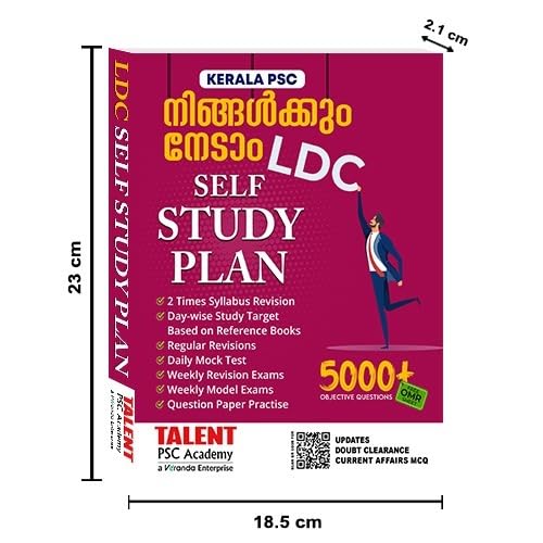 Kerala PSC LDC Exam Self Study Plan with 5000+ Objective Questions Books By Talent Academy