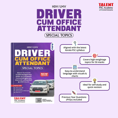 Kerala PSC Driver and Office Attendant Special Topics Book by Talent Academy