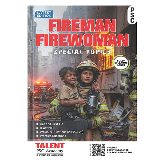 Kerala PSC Fireman/ Firewoman Special Topics Book by Talent Academy